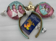 Disney WDW 50th Prince Charming Cinderella Ear Headband Limited Edition New picture