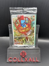 SEALED Riolu Promo - MEP 010 picture