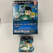 24 Kaiju No. 8 Capsule Figure Collection  Bandai Namco Gashapon Mystery Eight picture
