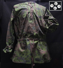 WWII German Oak Camo Smock. Size II (44R) , III (46-50R) picture