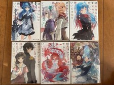 WorldEnd: What Do You Do at the End of the World? Japanese Novel Set of 6 books picture