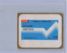 1982 Donkey Kong Jr. Nintendo Family Computer Amada Menko Card HVC-JR Japan picture