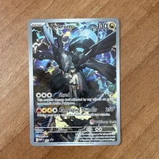 N's Zekrom - MEP031 Ascended Heroes POKEMON CENTER ETB Promo Pokemon - NM #3 picture