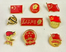 9 Pins: Mao,National Flag/Emblem,Party,Communist Youth League,Young Pioneers picture