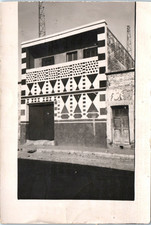 Vintage Postcard RPPC Geometric Pattern House Exterior Spanish Typed Message picture