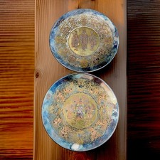 Two Vintage Reed & Barton Damascene Christmas Tray/Plate Limited Edition 1971-72 picture