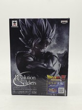 Son Gokou Dark Version Banpresto Dragon Ball Z Resolution of Soldiers vol.1 New picture