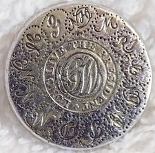 Sterling Silver Stieff George Washington Inauguration Button 7/8