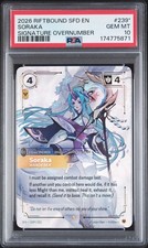 2026 RIFTBOUND: LEAGUE OF LEGENDS SFD-SPIRITFORGED SORAKA - WANDERER PSA 10 picture