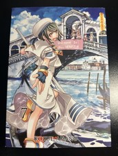 Aria The Masterpiece Manga Volume 7 English picture