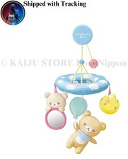 Agatsuma Rilakkuma Baby Soft Merry Clip Toy 0+ Months picture