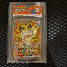 Meowth ex Perfect Order Special Illustration Rare Holo 121/088 2026 ACE 10 picture