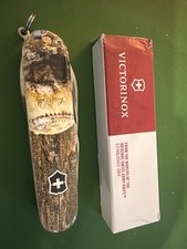 Victorinox Swiss Army Knife PLAY BALL  SMKW Exclusive picture