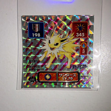 Jolteon #177 1996 Amada Prism Sticker picture