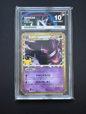ACE 10 Gengar Prime 150/103 30th Anniversary Celebration Japanese Pokemon Card picture