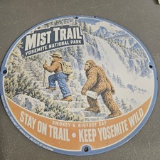 VINTAGE 1959 MIST TRAIL 12