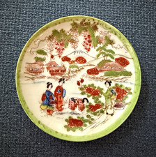 Vintage Japanese Kutani Porcelain Saucer 4.75