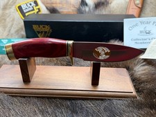 1990's Buck 192 Vanguard Ltd. Edt. & Rosewood Handles  With Leather Sheath Mint picture