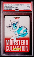 Pokemon 1996 Bandai Cardass Vending Vaporeon #134 Red - PSA 9 Mint (POP 67) picture