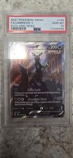 Umbreon V (Alternate Full Art) 189/203 SWSH07: Evolving Skies Holo picture