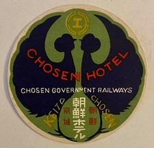 SEOUL KOREA JAPAN OCCUPATION~CHOSEN HOTEL LUGGAGE LABEL~CHOSEN GOVT RAILWAYS picture