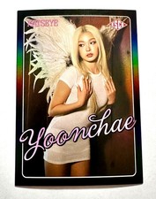 KATSEYE YOONCHAE WILD 096/099 #18 ESCO Serial Numbered Rare 2026 Trading Card picture
