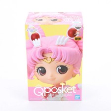 Banpresto Q Posket Super Sailor Moon Kaleidoscope Version Chibi Moon Figure picture