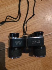 The Kalimar BX25 Vintage Opera Glasses with Leather Case Was Made In Japan Rare picture