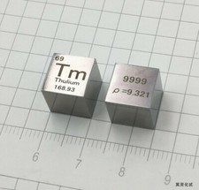 Metal Thulium Tm Cube 10 mm Periodic Table Format High Purity ≥99.99% 9.8g picture