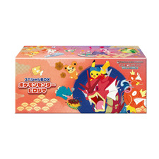 Pokémon TCG: Pokemon Center Hiroshima Special Box picture