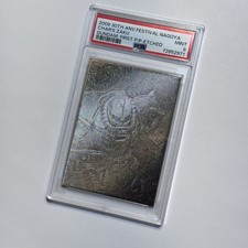 PSA 9 Pop1 Gundam Char’s Zaku 30th Anniv. Etched Premium Plate Metal Card Serial picture