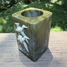 Green Soapstone Design Gifts International 1970s Pen Cup Ducks Cattails Incolay picture