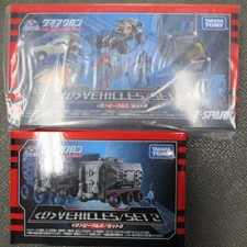 Takara Tomy Diaclone D Vehicles Set 6 & Set 2 Mall Limited New Sealed picture