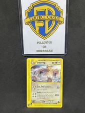 POKÉMON SKYRIDGE URSARING COMMON 110/144 PL ENG picture