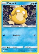 Psyduck [HIF - 11/68] LP picture