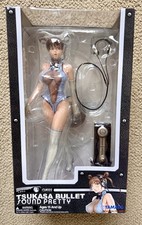 Tsukasa Bullet SOUND PRETTY PVC Figure Yamato - Brand New, Sealed US Seller picture