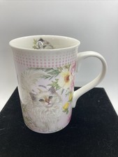 Delton Products Fine Collectables Cats Coffee Cup picture