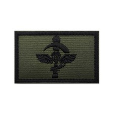 IDF Paratroopers Israel Israeli Tactical Military Army Badge Hook Patch picture