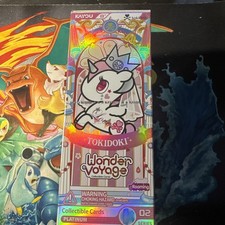 Kayou Collectible Cards - Tokidoki Wonder Voyage Series 02D Roaming Ed Platinum picture