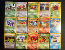 15 Vintage Japanese Pokemon Cards Lot Old Back Blastoise Gym 1996-2000.        6 picture