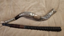 VINTAGE Kudu  Horn Kosher Shofar  & a South African Gemsbok Kosher Shofar Horn. picture