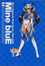 Mine Yoshizaki Art Book: Mine bluE 1994-2004 Japanese Book Japan picture