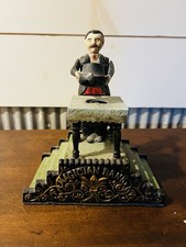 Vintage Cast Iron Magician Mechanical Coin Bank Working Book of Knowledge Repro picture