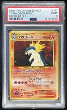 1999 Pokemon Neo Genesis Japanese #157 Typhlosion Rare Holo PSA 9 picture