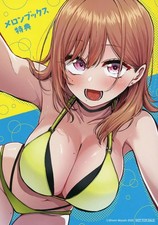 Melon Books Anime Book 2025 Summer Manga Festival  Booklet picture
