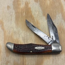 Vintage Case XX 1940-1964 6265SAB Large Folding Hunter Knife - Beautiful Redbone picture