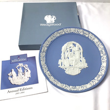 WEDGWOOD JASPERWARE VALENTINE'S DAY