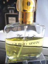 🎁6/70%full Vintage EDP 50ml Gio de Giorgio Armani eau de parfum spray picture