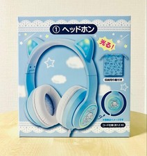 Sanrio Cinnamoroll Lottery Cat-Ear Headphones Japan Limited NEW 2026 picture