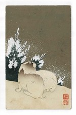 Antique Japanese Woodblock Postcard Two Dogs Snow Winter Meiji 1907 Japan Rare picture